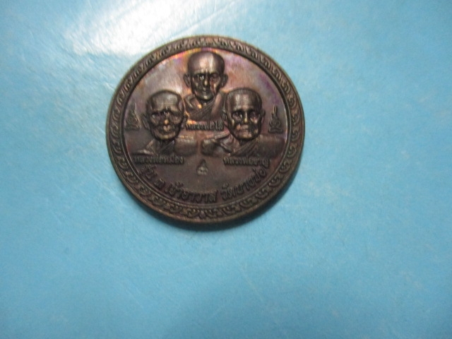 3เจ้าอาวาสวัดบางบ่อปี54