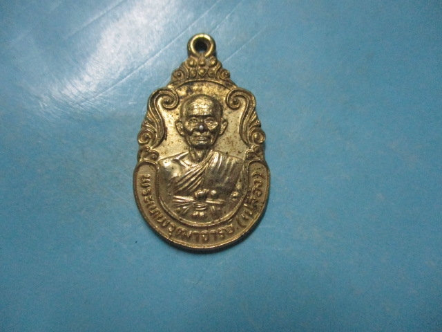 พระเทพวุฒาจารย์(เปลื้อง)วัดสุวรรณภูมิอายุ100ปีปี26กาไหล่ทอง(1)