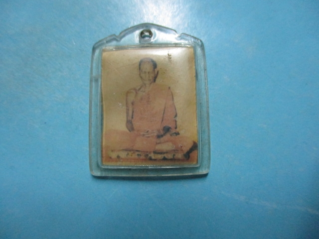 ภาพหลวงพ่อพรหมวัดช่องแค