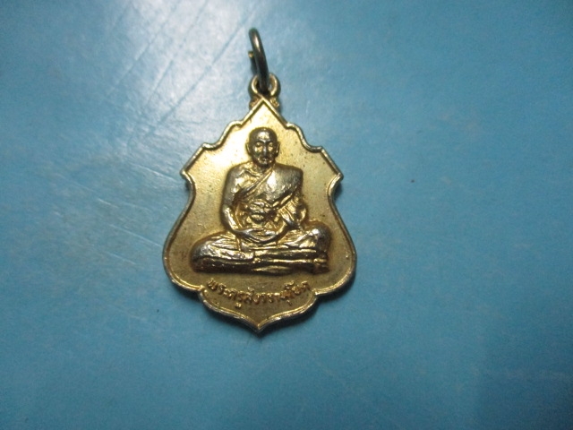 พระครูสังวรานุโยควัดโคกเกตุปี19กาไหล่ทอง