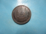 หลวงพ่อโตวัดคลองเขนงรุ่นแจกทาน