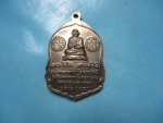 พระประธานวัดราษฎร์บรรจงปี38