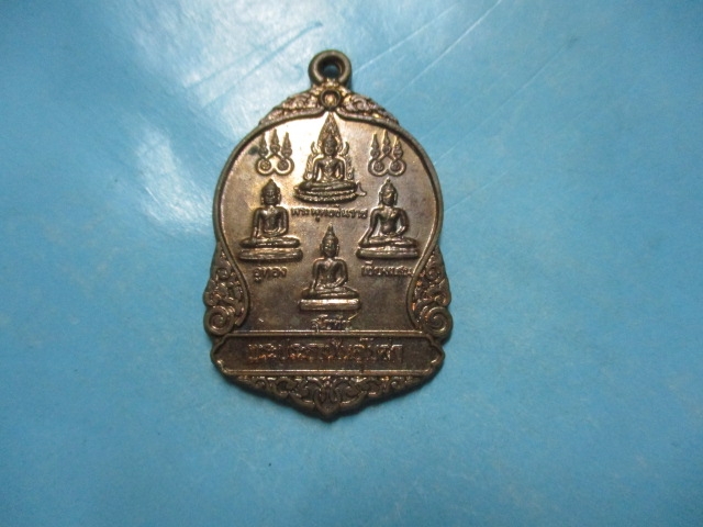 พระประธานวัดราษฎร์บรรจงปี38