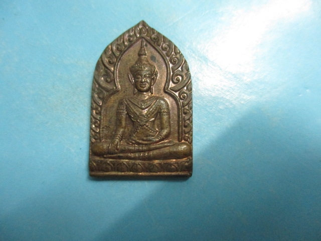 หลวงปู่เมฆวัดลำกระดาน