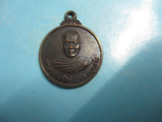 หลวงพ่อผ่อนวัดว.ญ.ป(1)
