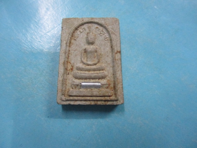 ผงสมเด็จฝังตะกรุดวัดโพธิ์ศรีเจริญ