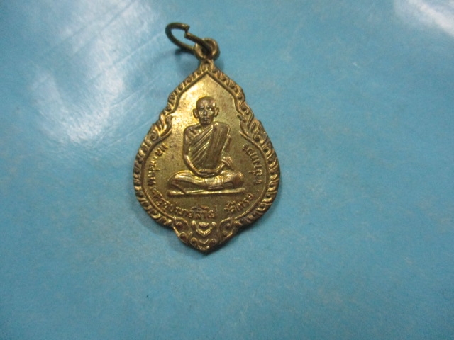พระอุปัชฌาย์ลำไยวัดไทรยปี27