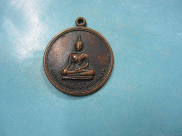 พระพุทธมหาพิชัยสงคราม