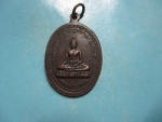 หลวงปู่เติมวัดศรีสำราญราษฎร์บำรุงปี25