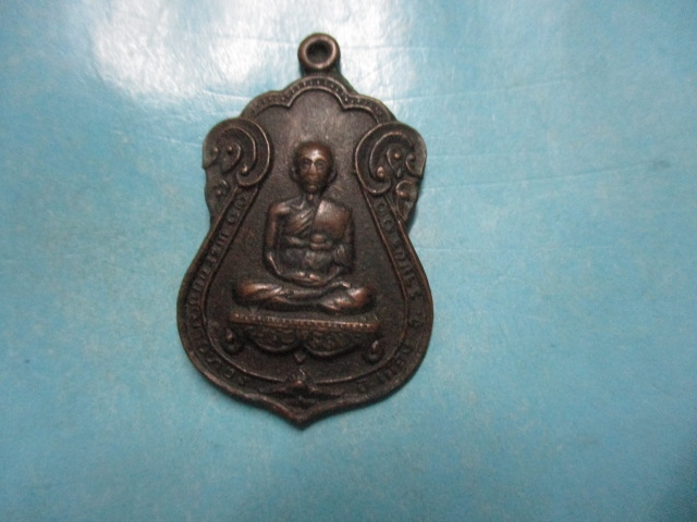 พระอุปัชฌาย์ทองวัดท่าสุวรรณปี36