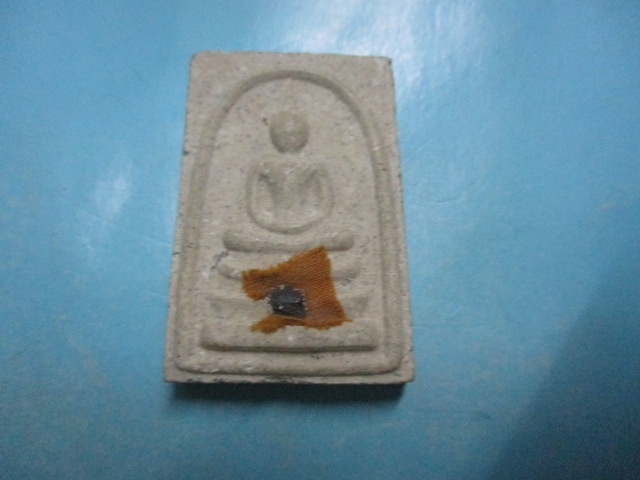 ผงสมเด็จหลวงปู่ทิม