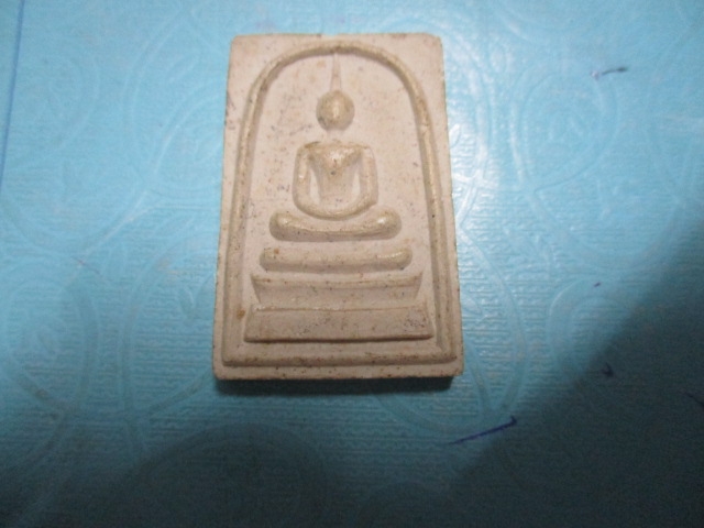 ผงหลวงปู่ม่นวัดเนินตามาก