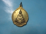 หลวงพ่อสมชายหลังพระแก้วมรกตปี27กาไหล่ทอง