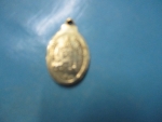 เหรียญเล็กพระธาตุพนมปี20รุ่นบรรจุ(2)