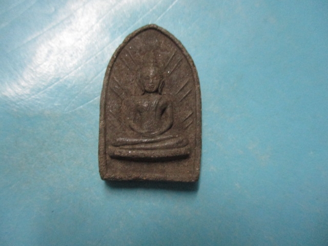 ผงพระพุทธพระธาตุพนม