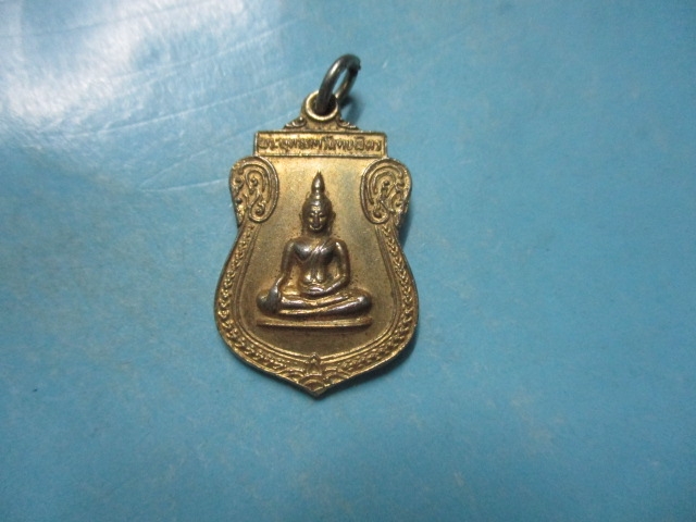 พระพุทธภควันตบพิตรวัดลาดปลาเค้า(2)