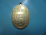 พระธาตุพนมช่วยไทยกาไหล่ทอง