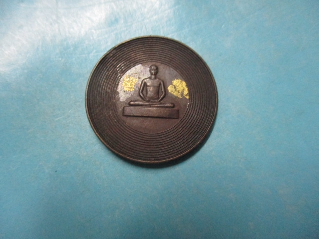 ฉลองมหาธรรมกายเจดีย์ครั้งที่1ปี43