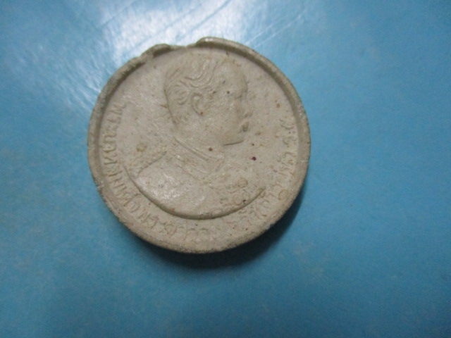 ผงร.5ดวงมหาราชปี35