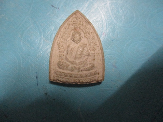 ผงหลวงปู่ทิมวัดละหารไร่ปี37