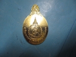 ร.9เฉลิมพระเกียรติ72พรรษาปี42