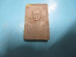ผงสมเด็จหลวงพ่อจันทร์