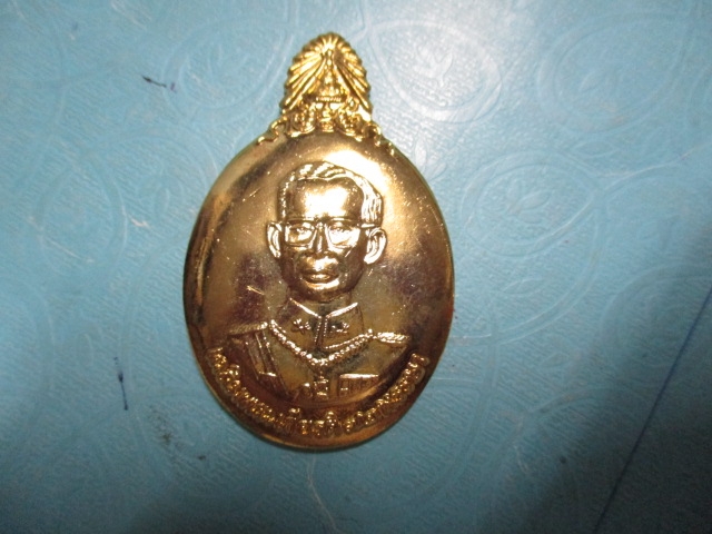 ร.9เฉลิมพระเกียรติ72พรรษาปี42