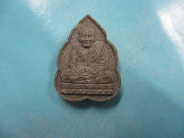 ผงปู่ทวดโชคลาภ