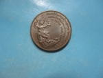 ร.9-เรือพระที่นั่งนารายณ์ทรงสุบรรณปี39