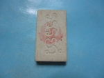 ผงสมเด็จอรหังวัดราชสิทธารามกล่องเดิม