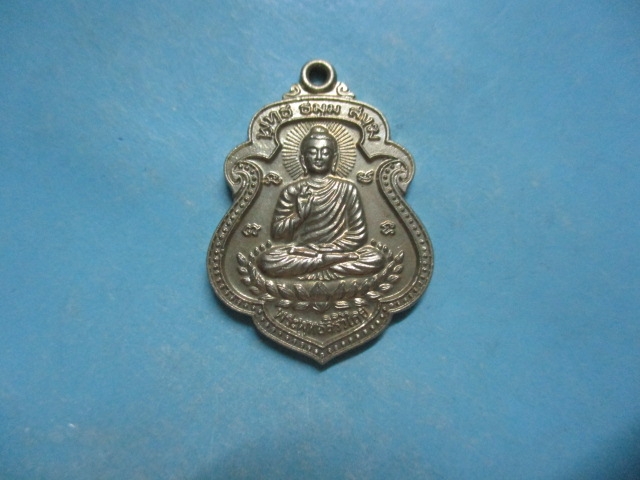 พระพุทธสิริวไลย์-หลวงปู่ฉลวยวัดป่าบ้านวิไลย์ปี52อัลปาก้า