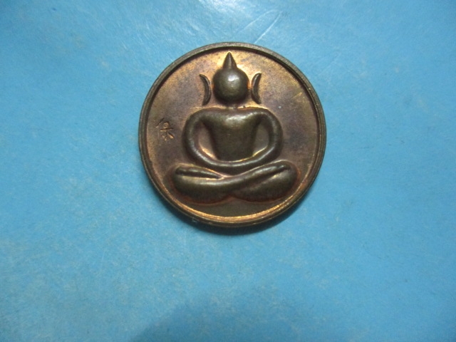 ขวัญถุงวัดพนัญเชิง(กรุงเก่า)