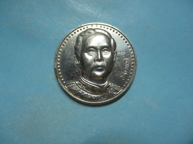 ร.5-หลังสมเด็จโตกาไหล่เงิน