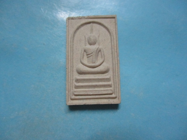 ผงสมเด็จอรหังวัดราชสิทธารามกล่องเดิม