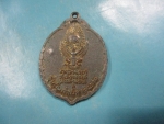 หลวงปู่แหวนรุ่นถิ่นกำเนิดกาไหล่ทองลงยา