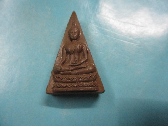 ผงพระพุทธภ.ป.ร.