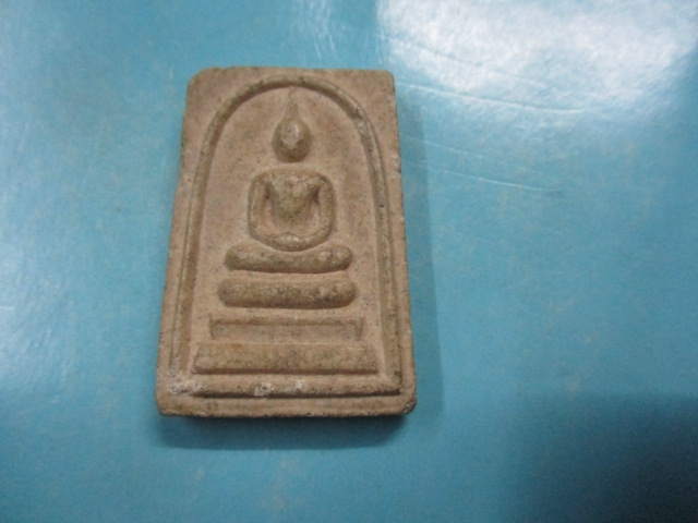 ผงสมเด็จหลังรูปร.5