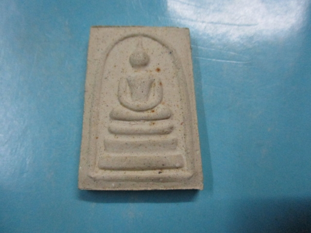 ผงสมเด็จหลังระฆัง
