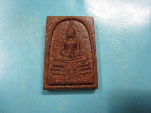 ผงกระเบื้องหลังคาโบสถ์หลวงพ่อโสธรภ.ป.ร.