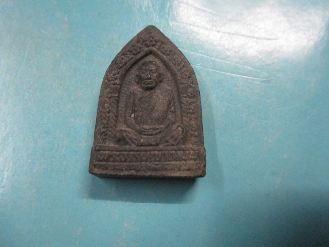 ผงพระธรรมญาณมุนี