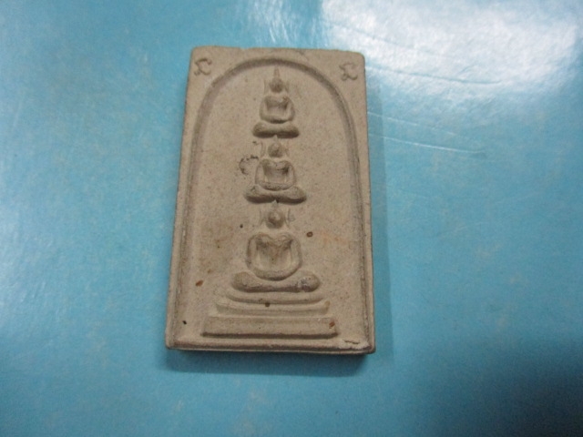 ผงสมเด็จโตวัดพรหมรังษีรุ่นสาม