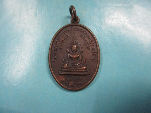 พระพุทธชินราช-พระนเรศวรวัดคลองเมือง(1)