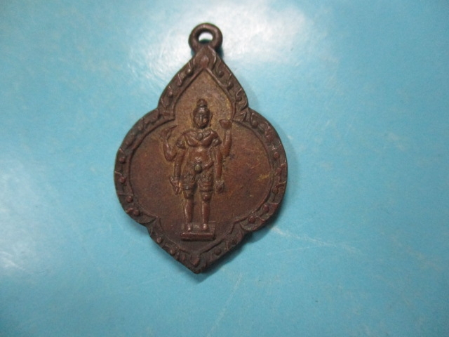 สมเด็จพระนารายณ์(1)
