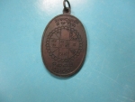 ขายแล้วส่ง Ems EI 2939 6500 5 TH
