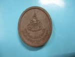 ผงหลวงปู่ทวดเปิดโลกวัดโบสถ์