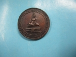 หลวงปู่วิเวียรวัดดวงแขปี33