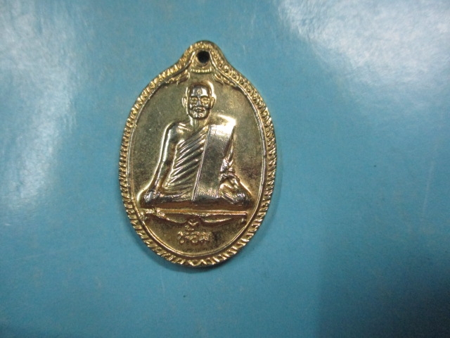 หลวงพ่อห้อมปี38