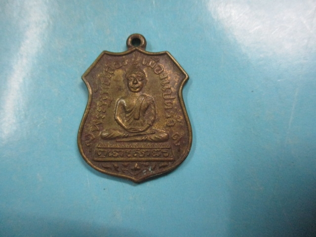 หลวงพ่อโสธรวัดปทุมคงคาปี48