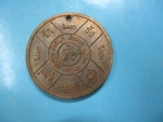 ธรรมทั้งหลายทั้งปวงเป็นอนันตา(1)