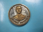 หลวงพ่อลือหลังร.5